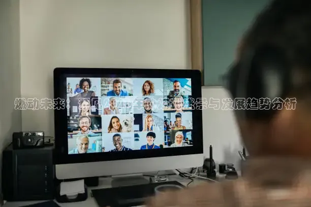 燃动未来：预见2026年的烟花盛景与发展趋势分析